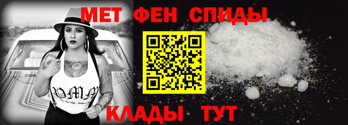 АМФ  Амфетамин 98%  Вход с VPN    маркетплейс  Amphetamine  Ярославль 