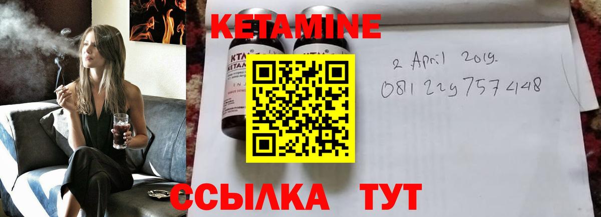 Гашиш  Ярославль  Кокаин  Вход с VPN  Мефедрон   Марихуана 