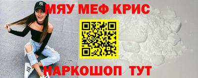героин Пенза