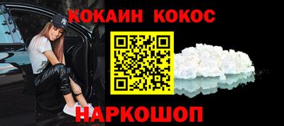 каннабис Партизанск