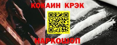 героин Пенза