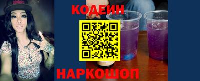 каннабис Партизанск