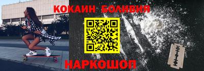 героин Пенза