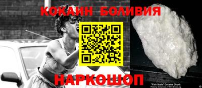 синтетический гашиш Первоуральск