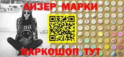 героин Пенза