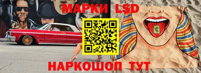 героин Пенза