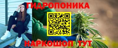 героин Пенза