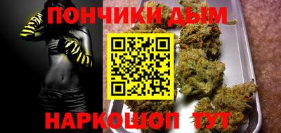 героин Пенза