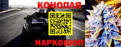 героин Пенза