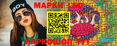 героин Пенза
