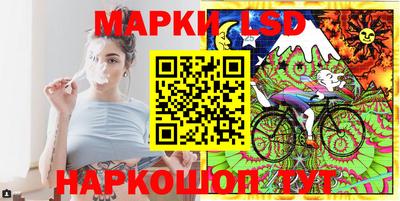 синтетический гашиш Первоуральск
