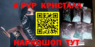 героин Пенза