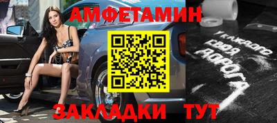 синтетический гашиш Первоуральск
