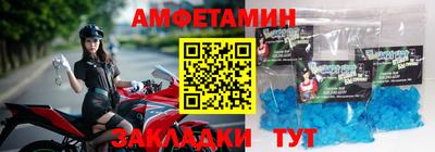 синтетический гашиш Первоуральск
