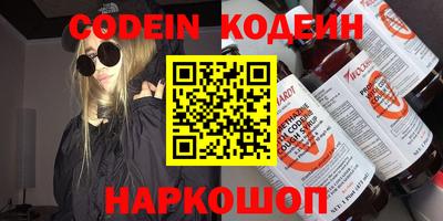 героин Пенза
