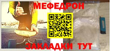 синтетический гашиш Первоуральск