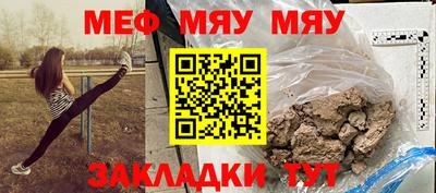 синтетический гашиш Первоуральск